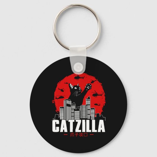 Catzilla Niedlich Cat Stuff für Katzen Lover Schlüsselanhänger (Vorderseite)