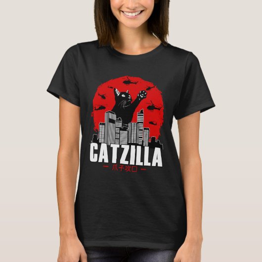 Catzilla Niedlich Cat Stuff für Katzen Lover T-Shirt (Vorderseite)
