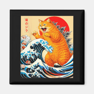 Catzilla orange Katze japanische Kunst für Männer Magnet