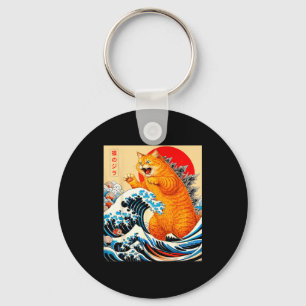 Catzilla orange Katze japanische Kunst für Männer  Schlüsselanhänger