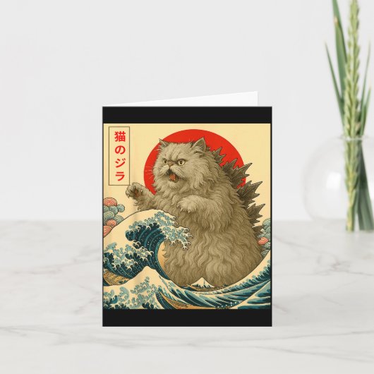 Catzilla Persian Cat Japanese Art For Men Women Ki Karte (Vorderseite)