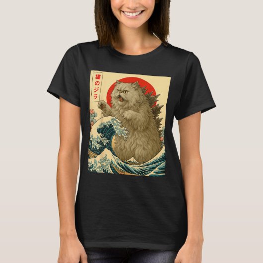 Catzilla Persian Cat Japanese Art For Men Women Ki T-Shirt (Vorderseite)