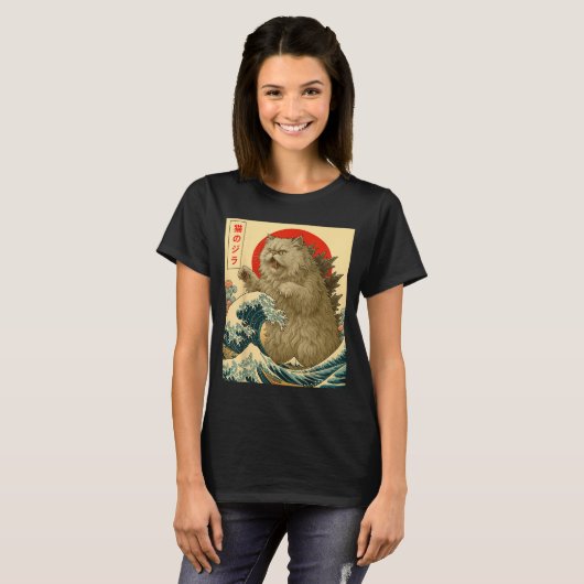 Catzilla Persian Cat Japanese Art For Men Women Ki T-Shirt (Vorne ganz)