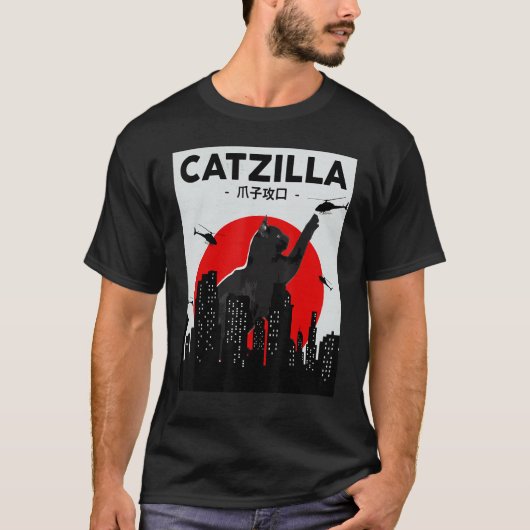 Catzilla Shirt Catzilla Japan Cat Lovers Women Men (Vorderseite)