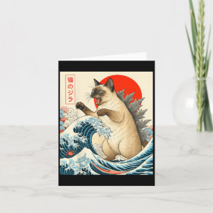 Catzilla Siamese Cat Japanese Art Funny Siamese Ca Karte