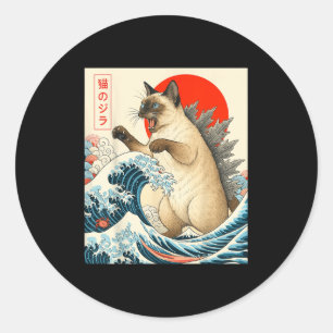 Catzilla Siamese Cat Japanese Art Funny Siamese Ca Runder Aufkleber