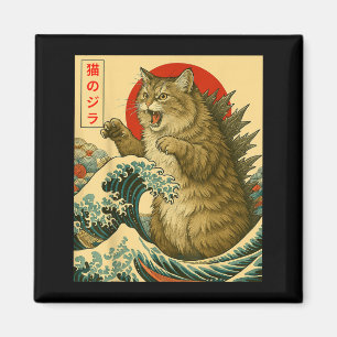 Catzilla Sibirische Katze Japanische Kunst Lustige Magnet