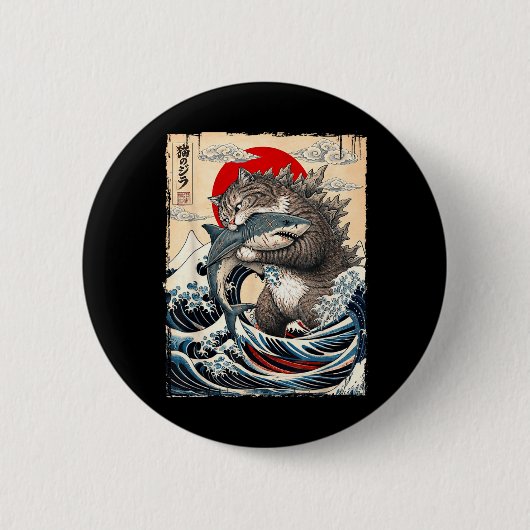 Catzilla vs Meg Japanische Great Wave Kunst Funny Button (Vorderseite)
