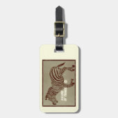 CBC 1966 - The Nature of Things Promo Gepäckanhänger (Vorderseite vertikal)