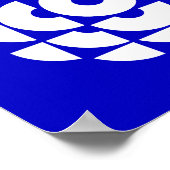 CBC 1986 Logo Blue Poster (Ecke)