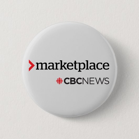 CBC Marketplace Button (Vorderseite)
