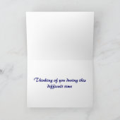 CC - Tiefe Beileid-Sonnenaufgangskarte Karte (Innenseite)