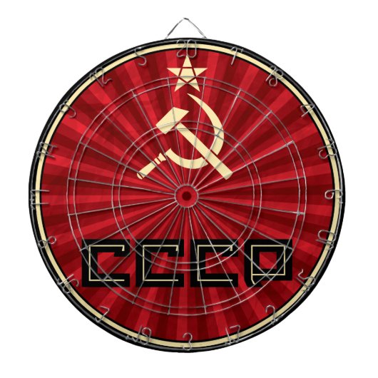CCCP 2 Dartscheibe (vorne)