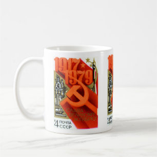 CCCP 62. Jahrestag Kaffeetasse