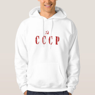 CCCP-Armee Hoodie