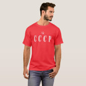 CCCP Armee T-Shirt (Vorne ganz)