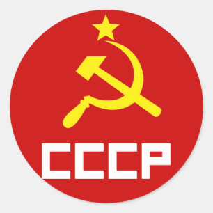 CCCP Aufkleber