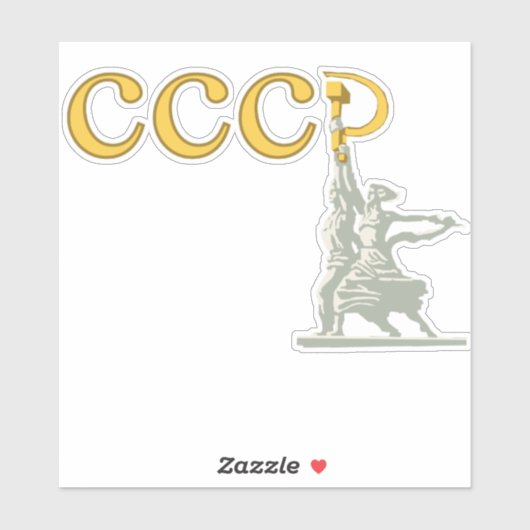 CCCP AUFKLEBER (Blatt)