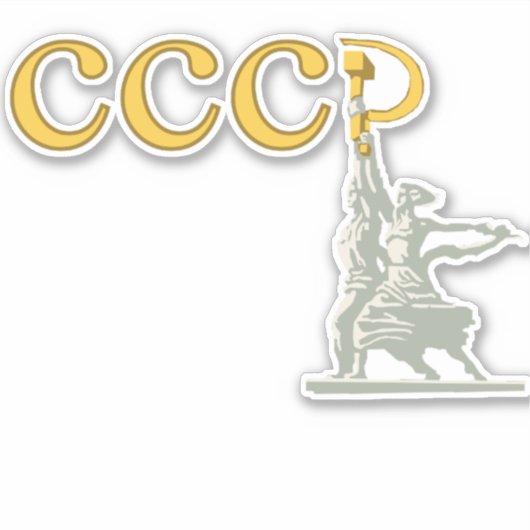 CCCP AUFKLEBER (Vorderseite)