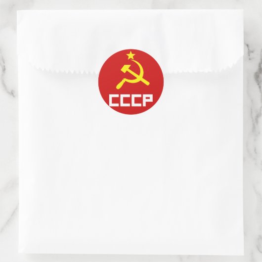 CCCP-Aufkleber Runder Aufkleber (Tasche)
