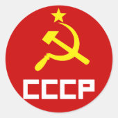 CCCP-Aufkleber Runder Aufkleber (Vorderseite)