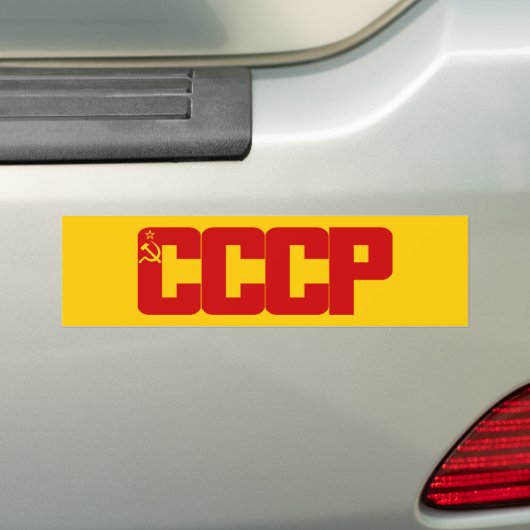 CCCP Autoaufkleber (Auf Auto)