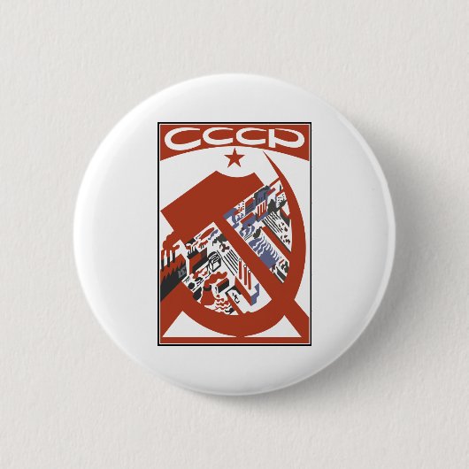 CCCP BUTTON (Vorderseite)