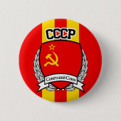 CCCP BUTTON (Vorderseite)
