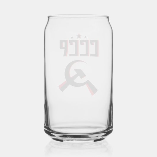 CCCP Can-Ski Dosenglas (Rückseite)