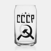 CCCP Can-Ski Dosenglas (Rückseite)