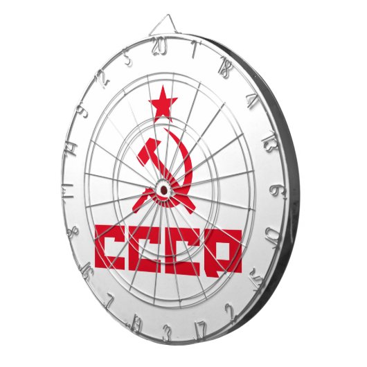 CCCP Dartscheibe (Vorderseite rechts)