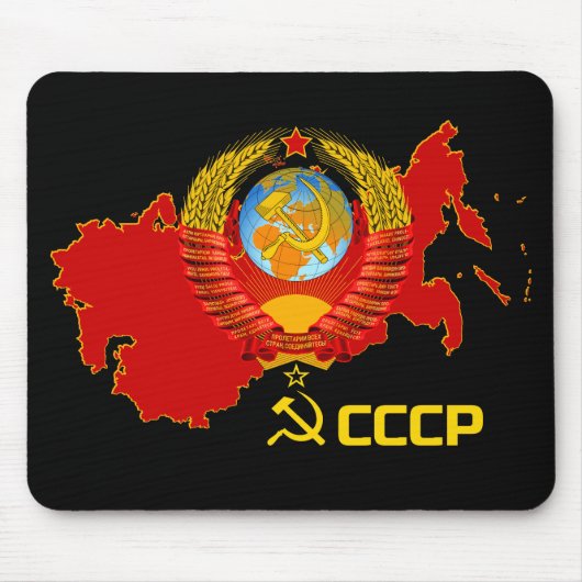 CCCP - Die Sowjetunion Mousepad. Mousepad (Vorne)