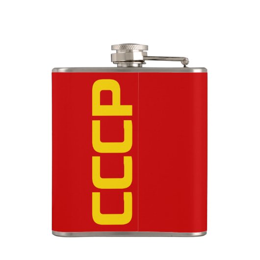 CCCP - Die Sowjetunions-Flagge Flachmann (Rückseite)