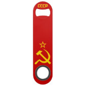 CCCP - Die Sowjetunions-Flagge Speed Flaschenöffner (Rückseite)
