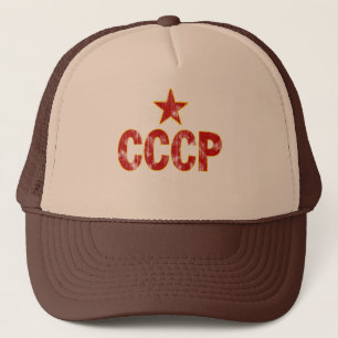 CCCP (getragener Blick) Truckerkappe