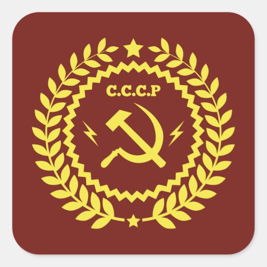 CCCP Hamer & Sickle Emblem Square Stickers (Vorderseite)