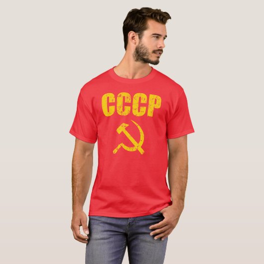 CCCP Hammer-Sichel T-Shirt (Vorne ganz)