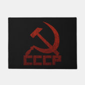 CCCP Hammer u. Sichel Fußmatte (Vorderseite)