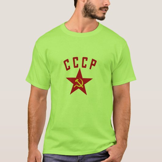 CCCP, Hammer u. Sichel im Stern T-Shirt (Vorderseite)