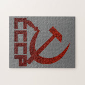 CCCP Hammer u. Sichel Puzzle (Horizontal)