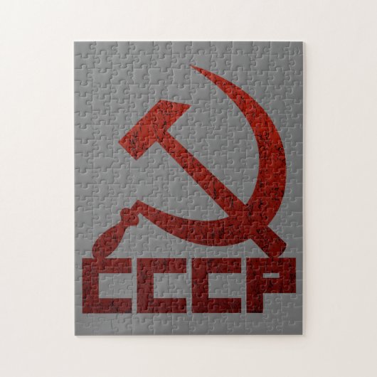 CCCP Hammer u. Sichel Puzzle (Vertikal)