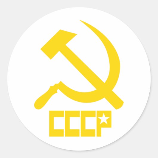 CCCP Hammer und Sichel Runder Aufkleber (Vorderseite)