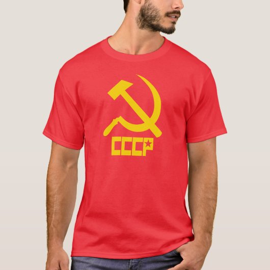 CCCP Hammer und Sichel T-Shirt (Vorderseite)