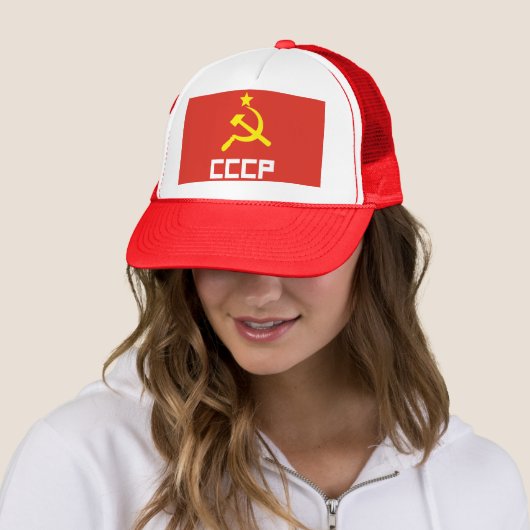 CCCP Hut Truckerkappe (Beispiel)