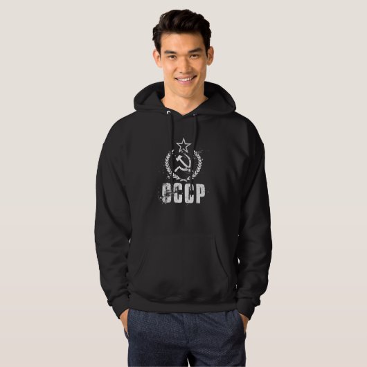 CCCP Kommunaler Schwarzer Hoodie (Vorne ganz)