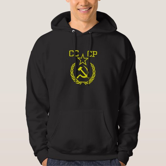 CCCP Kommunaler Sport Black Hoodie (Vorderseite)