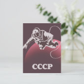 CCCP Kosmonaut Postkarte (Stehend Vorderseite)