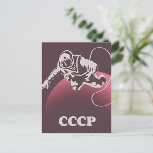 CCCP Kosmonaut Postkarte (Stehend Vorderseite)