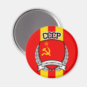 CCCP MAGNET (Vorderseite/Rückseite)