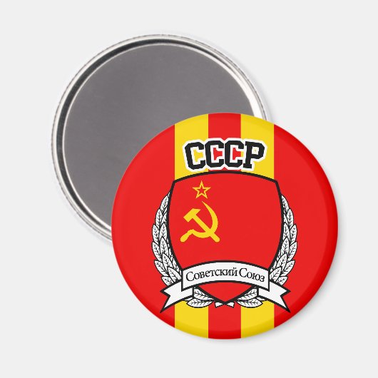 CCCP MAGNET (Vorderseite/Rückseite)